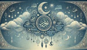 From Prophetic Visions to Hidden Symbols: Decoding Dreams in Islamic Interpretation